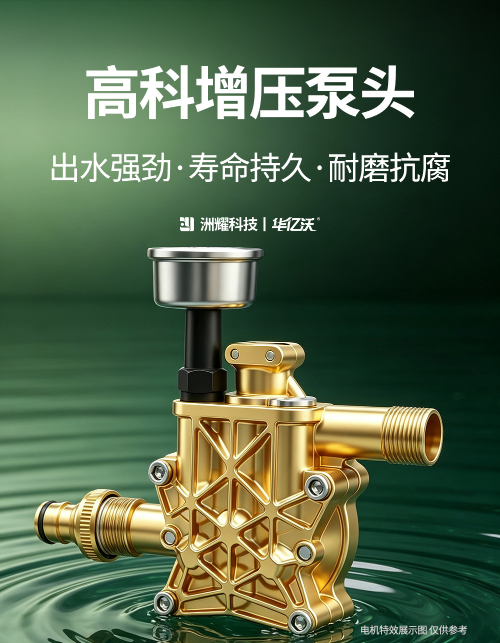 New energy external discharge high-pressure cleaning machine 220V powerful floor and car washing water gun, portable outdoor car washer for home use