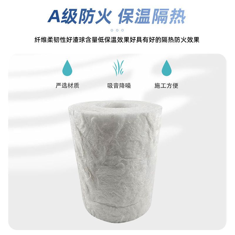 Tubo de silicato de aluminio personalizado aislamiento térmico tubería de alta temperatura aislamiento térmico tubería de silicato de aluminio microfibra aislamiento térmico tubería de silicato de aluminio
