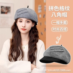 �͹�ؐ��ñ��Ů2024�¿�r�и��Ӱ˽�ǰ�Mñ��ϵ�@ĘС�ﶬ����ñ