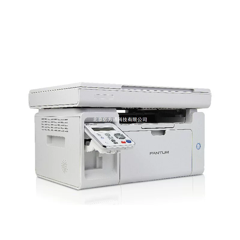 Bentu M6518NW домохозяйственный студент офис печать копирование сканирование беспроводной ноготь облачная печать удаленная печать