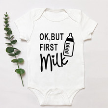 OK BUT FIRST MILK ��ĸӡ���W�����Ќ�������