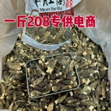 ���ԭ�a���^����؛��Ǿ���؛ɢ�b��Ǿ����������l���ϰ�500��