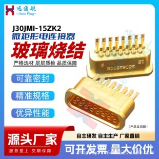 J30JMI-15ZK2�������YJ30JMIϵ�к��ղ���ĸ�^15о�B����connecto