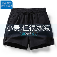 ���޶̿����ļ����ɱ�˿�����ֿ㱡�������ٸ��ܲ��˶����⳱��