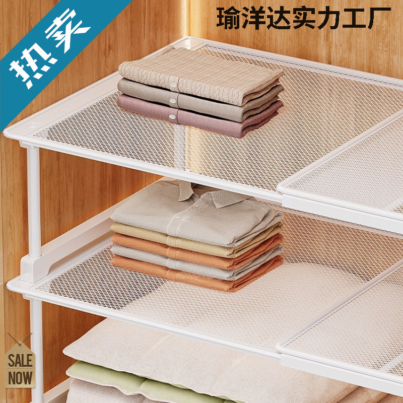 Retractable Wardrobe Layered Partition Wardrobe Cabinet Partition Cabinet Storage Shoe Cabinet Storage Rack Space Utilization