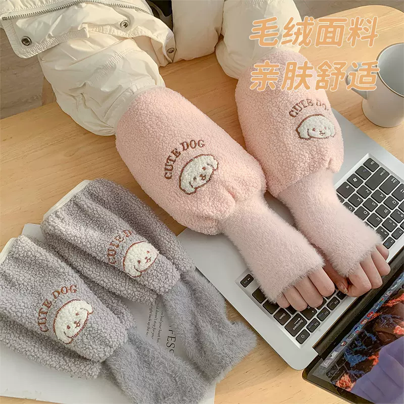 抖音秋冬款防脏暖手二合一袖套成人儿童百搭泰迪绒加厚保暖护袖