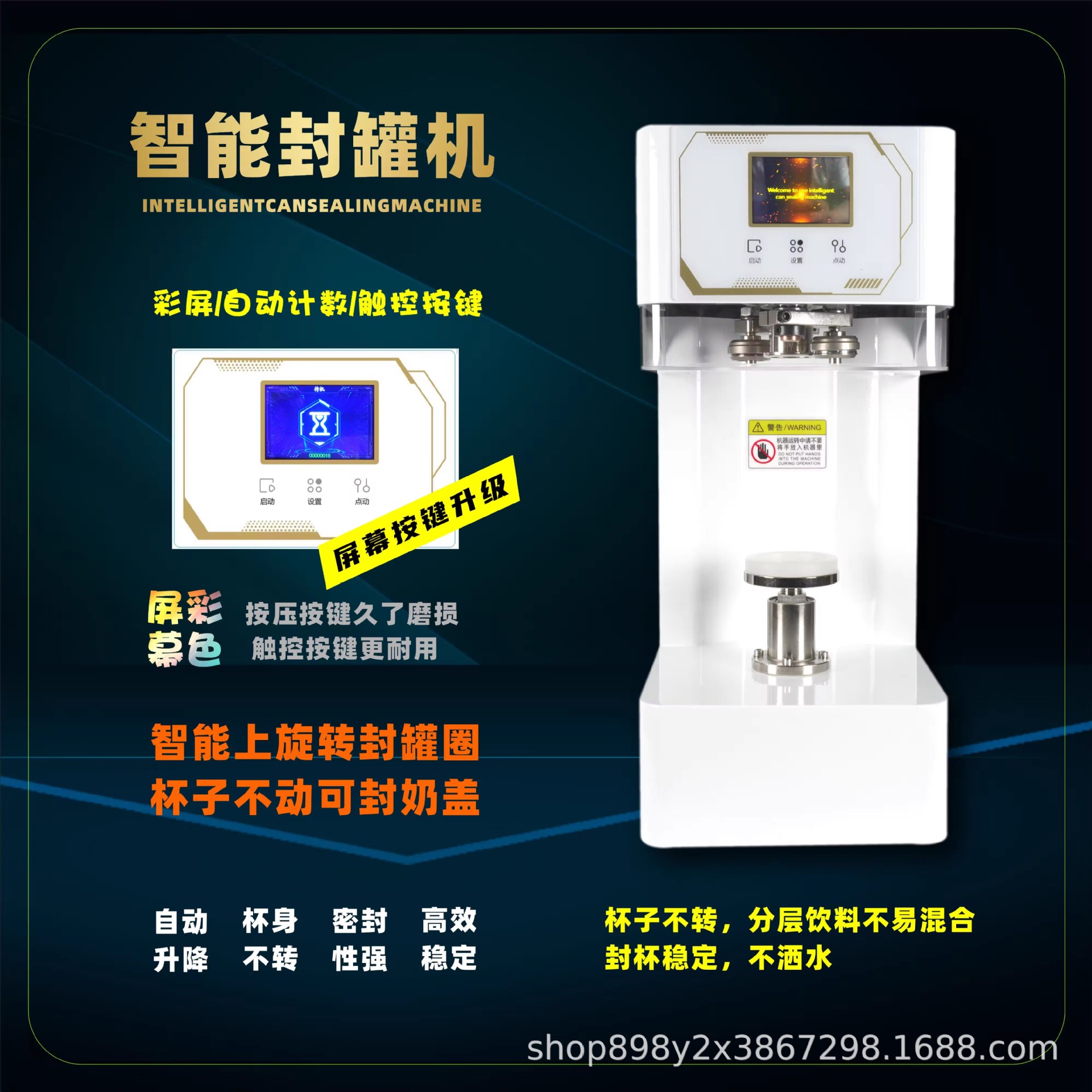 O1CN01RIIfCy1a5N9tuQgPb_!!2209