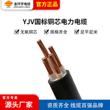 h ̵͉|ZC-YJV~о5*25ƽ|5о25ƽ