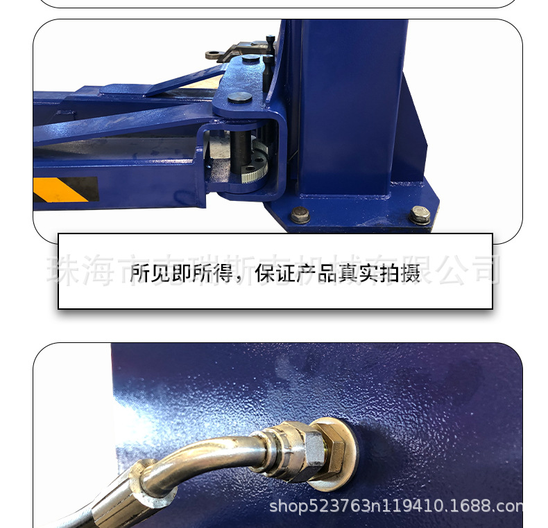 Liba 1.9m Gantry Lift 4-Ton Double-Column Lift Gantry Lift Two-Column Lift