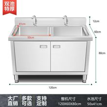 304���P�ˮ��̨�����wϴ�˳���ϴ���ˮ�ؙ�ϴ��ۏN�����Æβ�