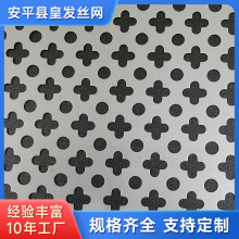 304P䓛_׾W_װFˇ\_װbWBʩ