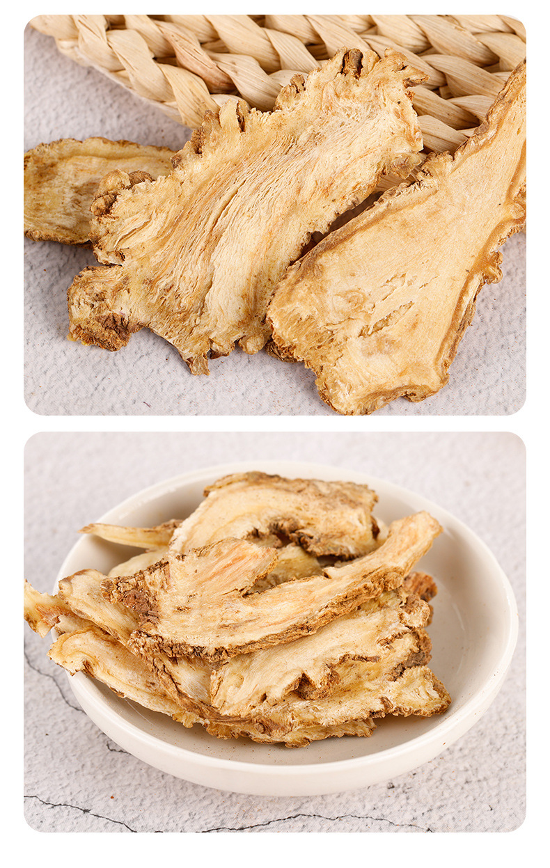 Dried Angelica Sinensis Slices Gui Head 500g Chinese Herbal Decoction Pieces in use