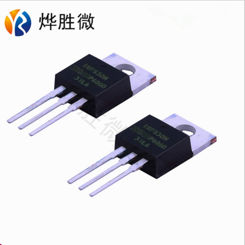 IRF530NPBF IR TO-220 场效应MOS管  全新原装  十