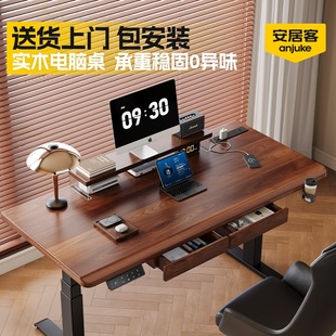 ���ӿ�������X����ľ̨ʽ�������Ҽ��ÿ������k�����W����늸���