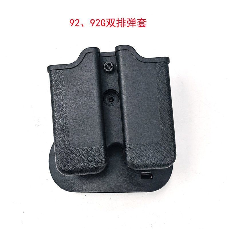 64/92 Universal Domestic Quick Pull Holster New Plastic Steel Shoulder Holster Waist Pistol Holster Rotating 92G Waist Holster