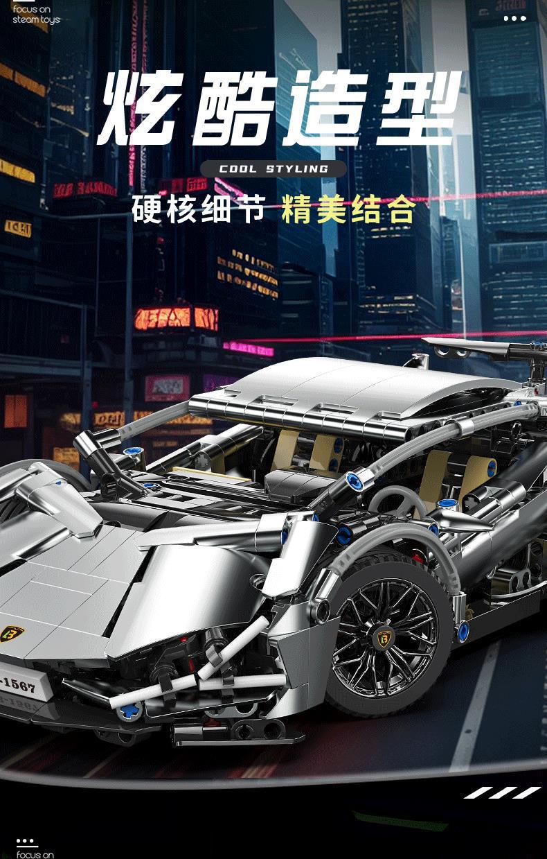 BLK-0187-新款银牛_03