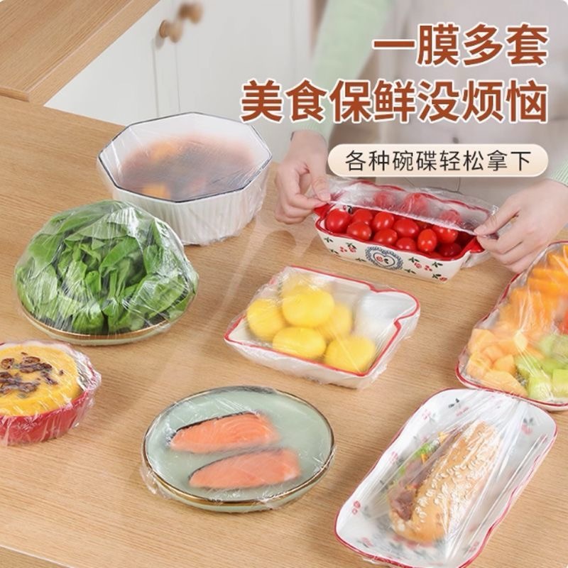 Cubiertas Elásticas de Plástico para Alimentos de Plástico, Desechable y Sellado, para Cocina