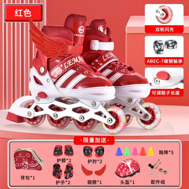 Коляска для роликов?