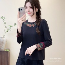 黑色棉打底衫女2025秋季新款圆领套头长袖T恤亲肤民族风刺绣秋衣