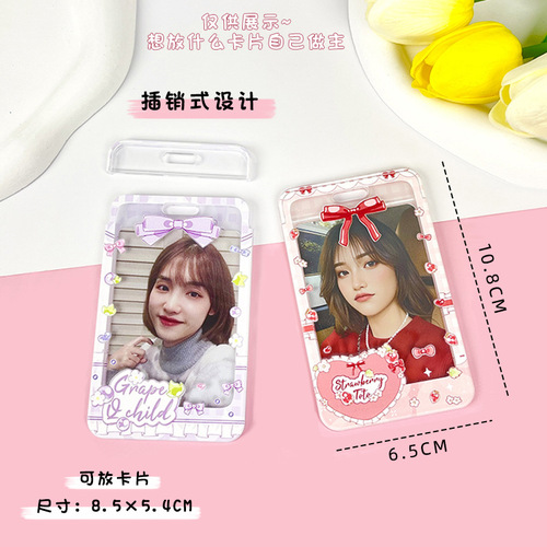 Cute cartoon work permit transparent card holder student meal card kindergarten pick-up card holder bus subway access card holder