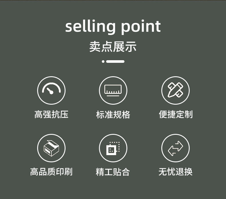 详情-奥汇泉纸品有限公司-1_02