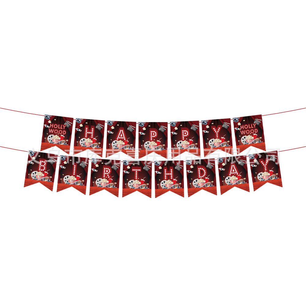 Nueva película noche tema Fiesta decoración traje cumpleaños plato de papel desechable taza de papel pull bandera decoración suministros
