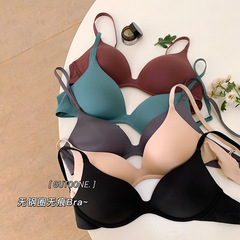 Gutooneの一枚式の光沢のあるブラジャーの通気性は小さい胸のブラジャーを集めます。