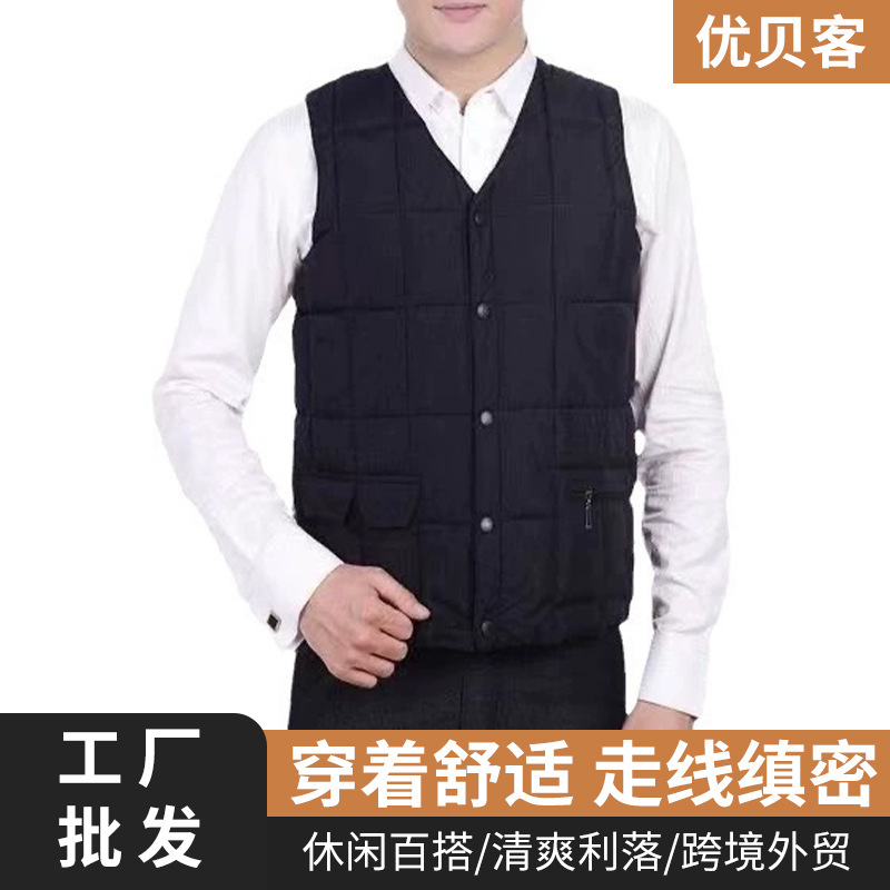 中年男装冬季厚款男式马甲中老年爸爸装羽绒棉马甲男士保暖背心