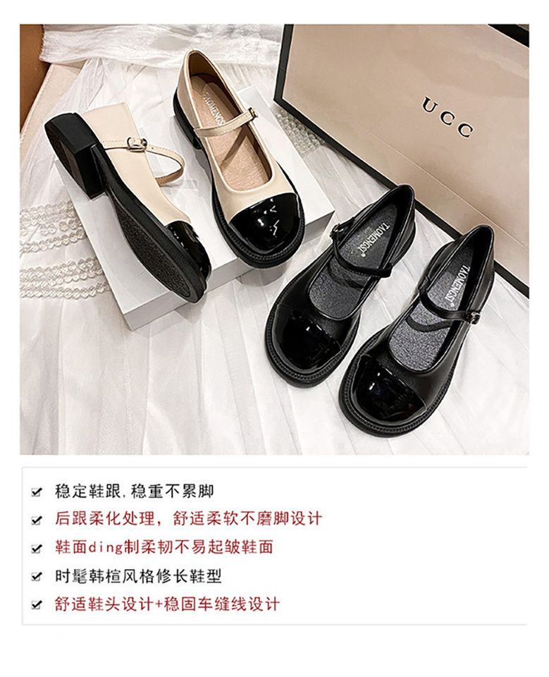 Giày Mary Jane nữ quai ngang gót vuông đế dày, mũi tròn, gót 3–5 cm — Màu mơ, Màu đen chi tiết 8