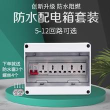 ������ͥԺ��������ˮ�������l�м������b��ˮ�ͷ�ˮ���·��