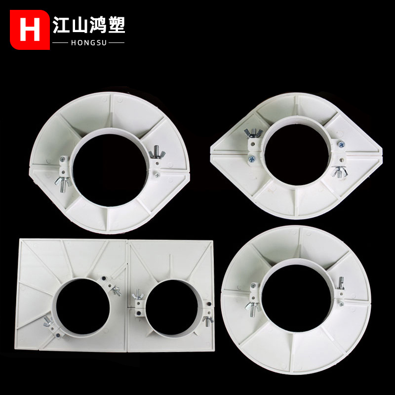 PVC colgante molde 32 40-219 especificación completa agujero relleno artefacto reservado colgante molde artefacto incrustado accesorios de tubería de drenaje