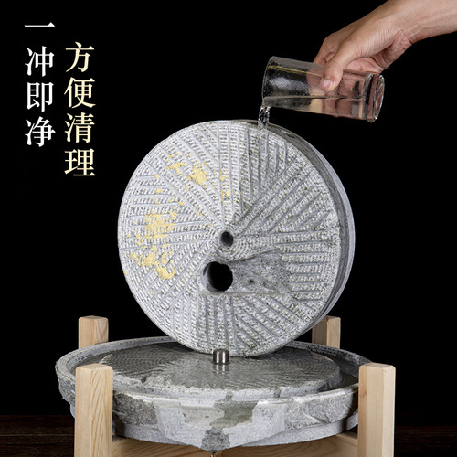 Small stone mill with grinding plate, old stone mill, green stone mill, home grinding plate, handmade stone mill, home mini soy milk machine