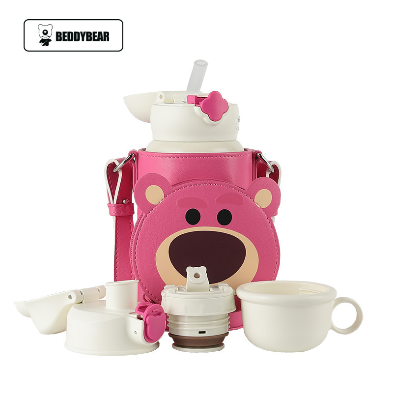 Oso de los niños serie completa taza de vacío bebé taza de agua con paja jardín de infantes al por mayor beber hervidor de agua taza de regalo caja