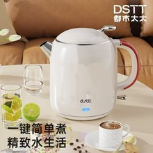 ����̫̫�¿���v����늟�ˮ�ش�������ˮ�ؼ��Ô���Ԅ��_ˮ��