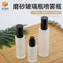 �������w���yƷ���bƿ��Һ���Aƿˬ�wˮ��ƿ���lĥɰ����ƿ���Fƿ