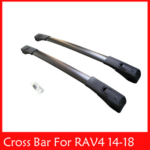 Suitable for 14-18 RAV4 horizontal luggage rack rail roof rack rav4 rail