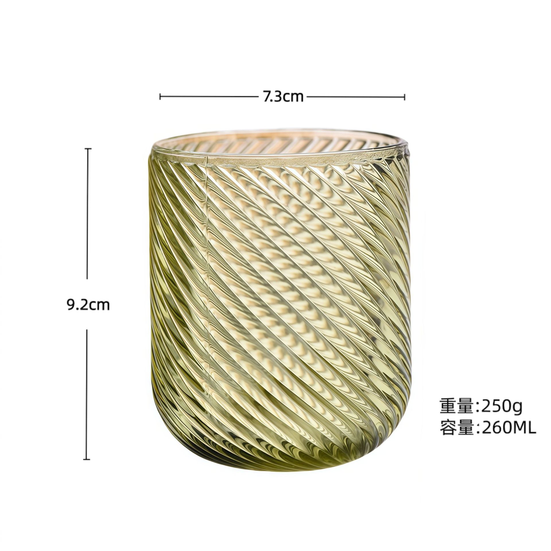 Estilo de sarga verde (260ML)