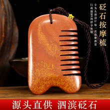 ɽ�|���I�t��ʯU�����Ӱ�Ħ�^���^Ƥ��ͨ���j���^�������ȫ����