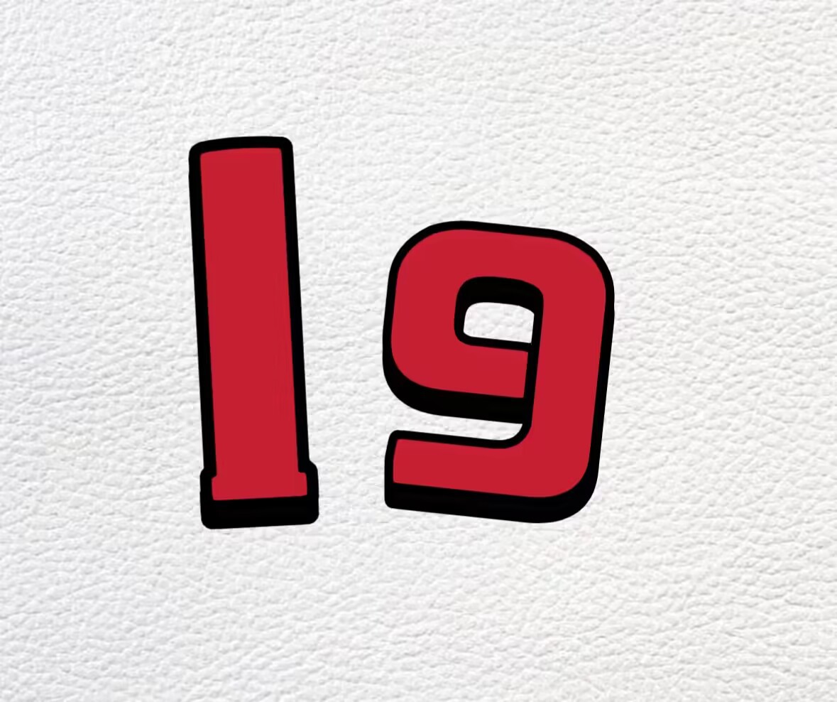 19.Sp 빅 레드(스웨이드)