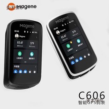 C606GPSC606PROaɽع·T܇|زo̫