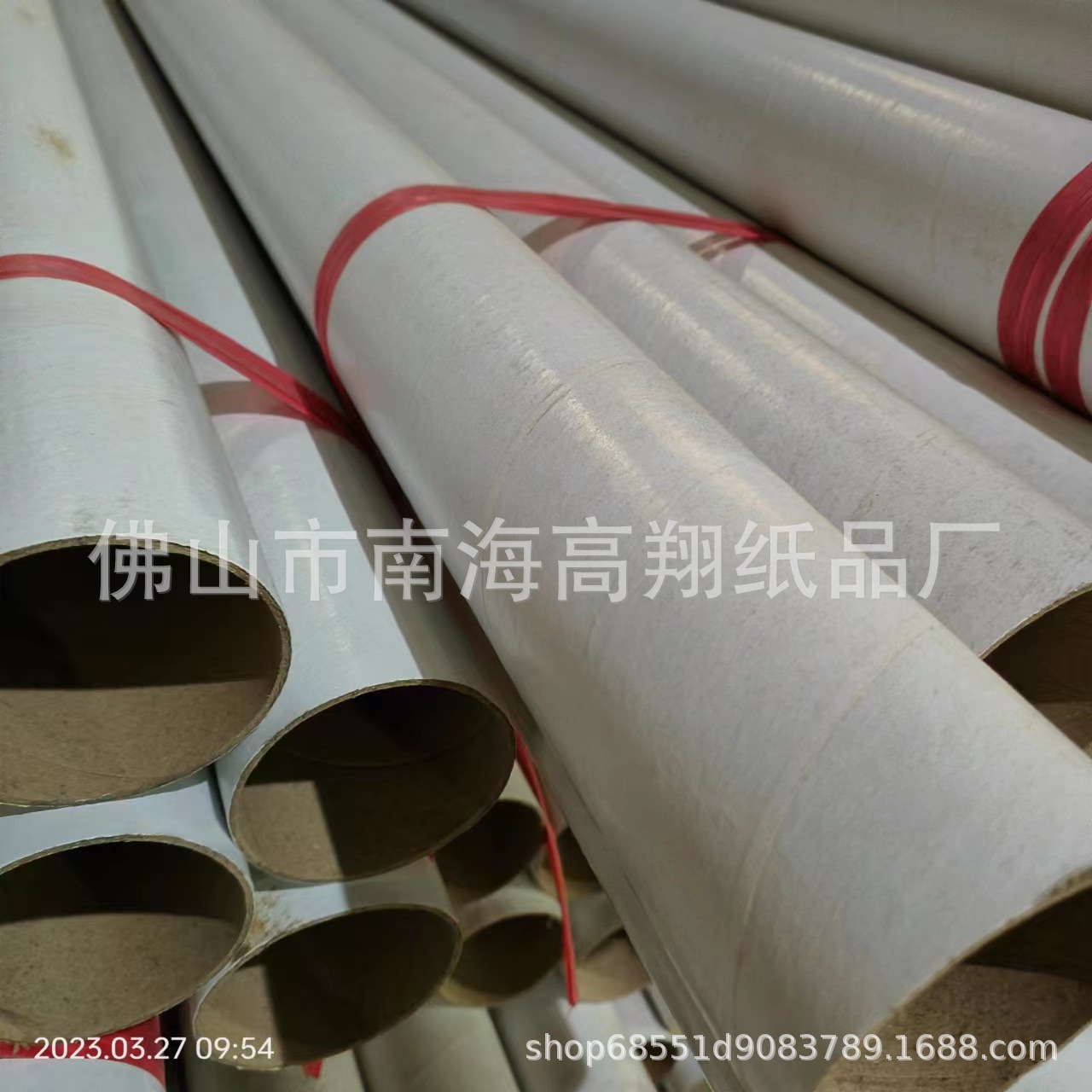 微信图片_202303271123361