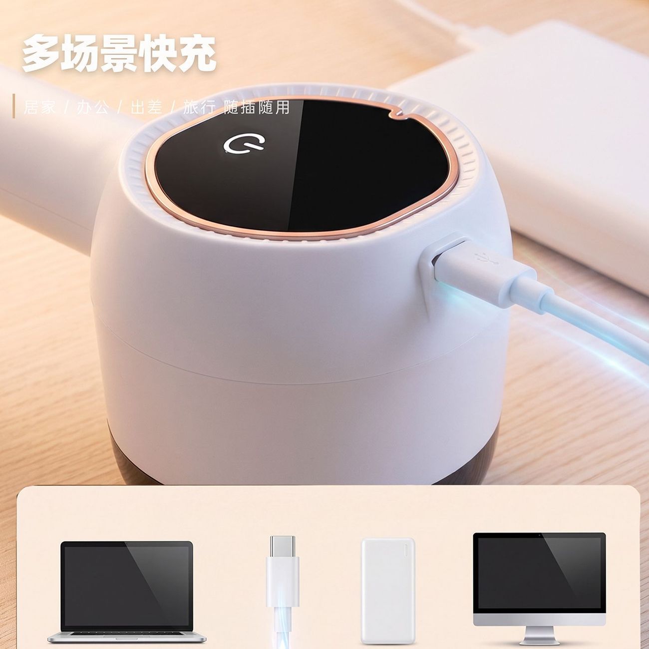 New Household Digital Display Fabric Shaver Three-Speed Rechargeable Hair Remover Portable Lint Removal Tool In Stock