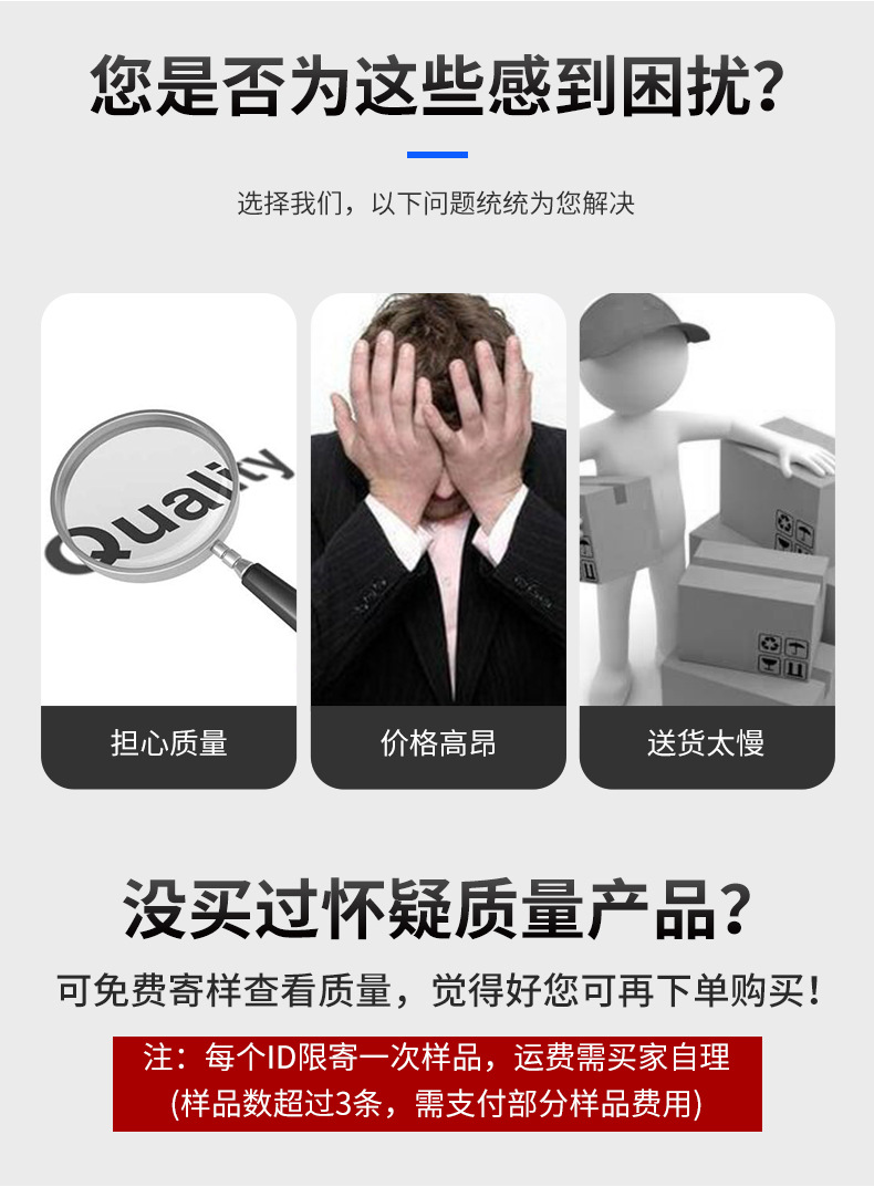 详情页_04