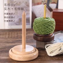 ���ñ�y��ľë���S���D�����Dᘿ����F����diy�o�������@���S��