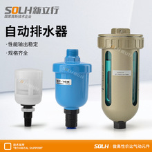 ���ĩ���Ԅ���ˮ��AD402-04 4�����Չ��C��ˮ�y��ˮ�yNP�^�V��