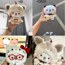 �ɐ�һ��������ż10cm�޻����޹���耳׿ۿ���Q��Óë�q�������