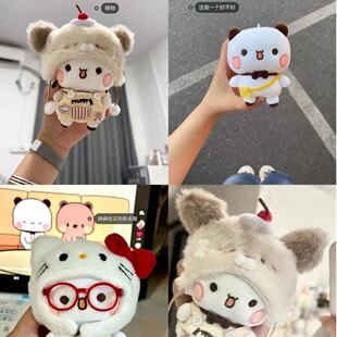 �ɐ�һ��������ż10cm�޻����޹���耳׿ۿ���Q��Óë�q�������