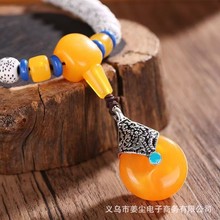 ��������108�w�������з����ִ������Ϟ�����һ�����l����