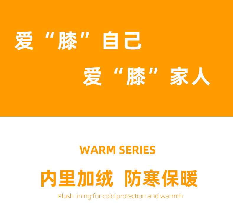 详情页_07