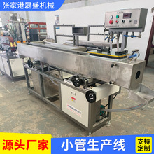 PE PP ABS 66СaϹܔDaza